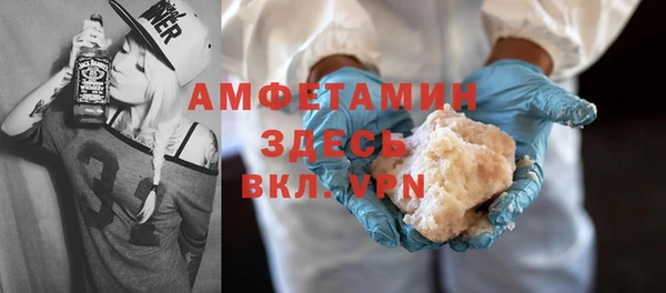 эйфоретик Ростов