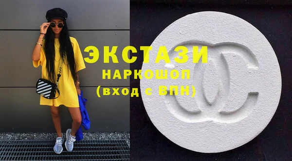 эйфоретик Ростов