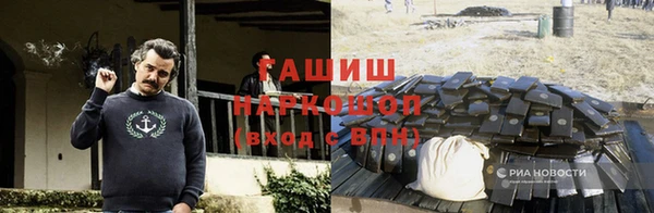 эйфоретик Ростов